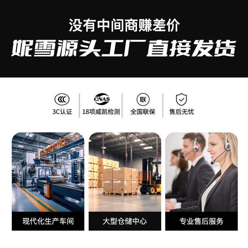 妮雪商用冰柜双温双室冷柜冷柜卧式冷柜商用冷柜展示柜