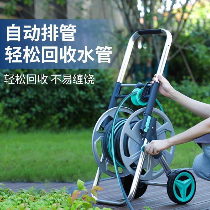 洗车高压水枪家用水管收卷器冲院子神器强力洗地自动伸缩水管浇花