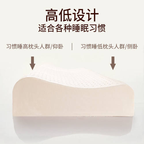 双人乳胶枕情侣夫妻长枕头1.2m加长护颈椎枕芯1.5m泰国天然橡胶枕
