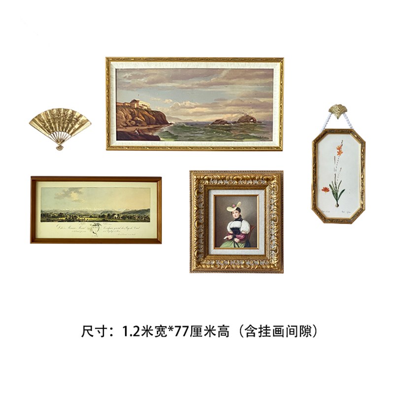 中央海岸风景花卉法式新古典欧式中古沙发背景墙挂画餐厅组合画
