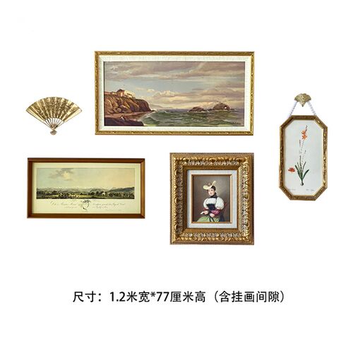 中央海岸风景花卉法式新古典欧式中古沙发背景墙挂画餐厅组合画