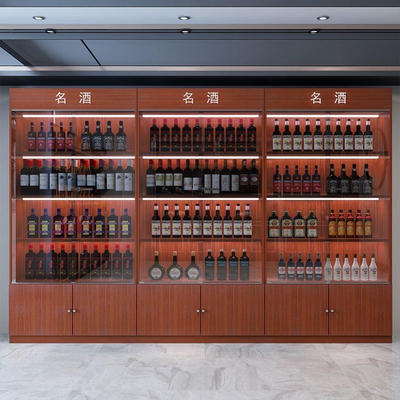 防盗玻璃门带锁酒柜展示柜酒水酒架展示架茶叶柜烟酒柜白酒红酒柜