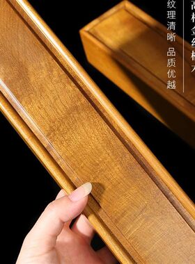 定制刻字描金金丝楠木折扇盒子送礼香樟木礼盒扇子包装收纳古风