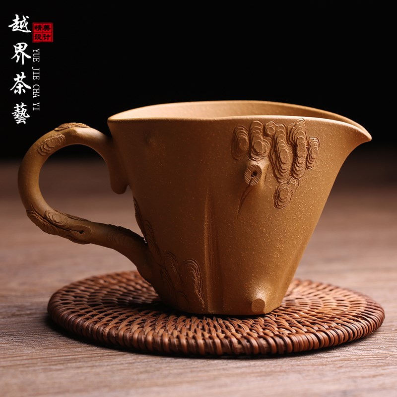 宜兴原矿紫砂茶杯松桩公道杯分茶器主人杯中式功夫茶具全手工名家