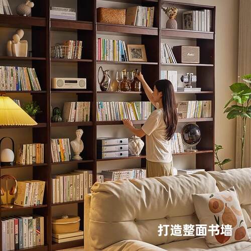 实木书架落地家用置物架靠墙收纳架顶天立地超薄儿童学生组合书柜