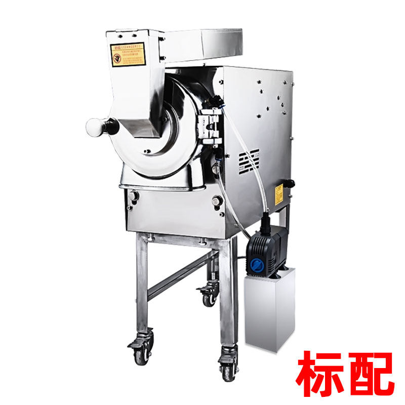 永历 水冷流水式中药材粉碎机三七商用磨粉机超细打粉机研磨机器