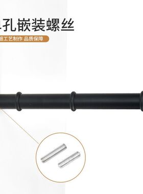 简约创意壁挂式家用收纳红酒置物架加厚铝合金支架酒柜摆设酒托棒