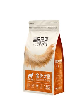 笑宠幸运尾巴肉松冻干三拼狗粮通用型营养益生菌金毛泰迪美毛犬粮