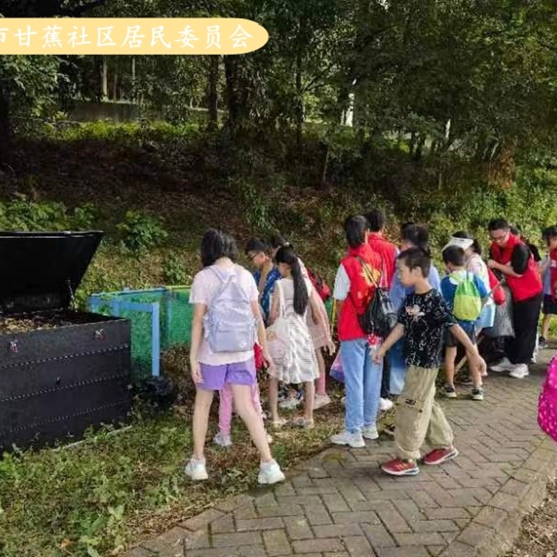 社区学校堆肥508升408升700升880升户外收纳箱阳光堆肥箱园艺垃圾