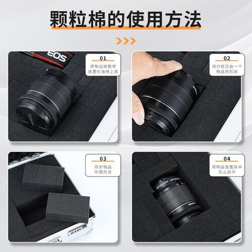 收纳箱手提箱小型带海绵大容量铝合金公文箱黑色工具箱钥匙箱证件