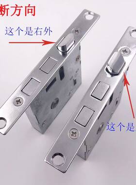 神将 万恒防盗门通风入户门通风窗小锁门小门锁透风门中门小锁