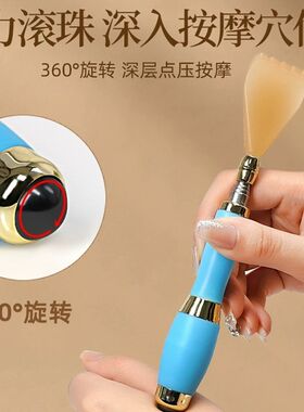 痒痒挠多功能抓背不求人抓痒器可伸缩高端磁珠老头乐耙子背部工具
