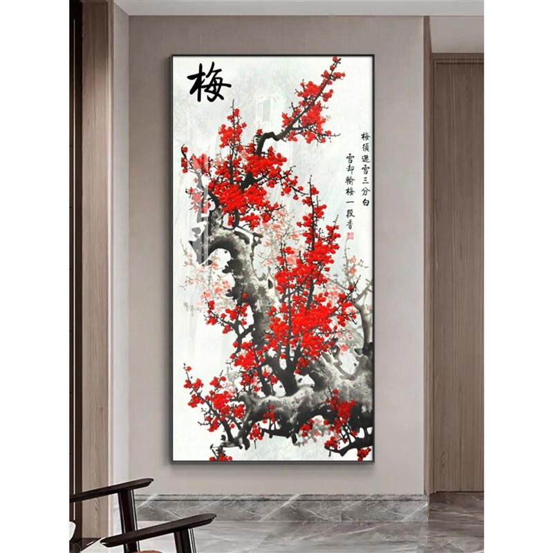 网红新中式喜上眉梢玄关装饰入户鸟花走廊尽头挂画梅花客厅画过道