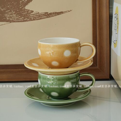 复古波点釉下彩陶瓷蛋杯咖啡杯碟拿铁拉花杯下午茶杯碟小众礼物