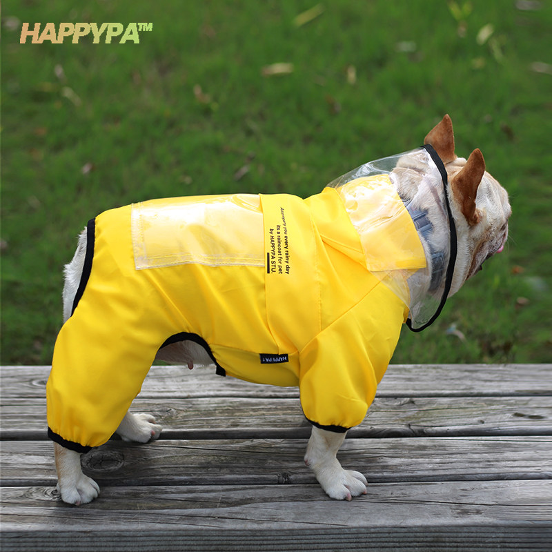 法斗雨衣雨天衣服四脚防水中型犬狗狗雨衣巴哥法牛宠物斗牛雨披