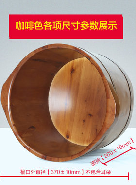 朴易泡脚桶木桶泡脚桶木质木桶柏橡足浴盆实木家用小洗脚加高按摩