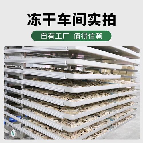 冻干猫零食鸡肉粒鸡胸肉桶增肥营养发腮条狗狗宠物猫粮猫咪零食