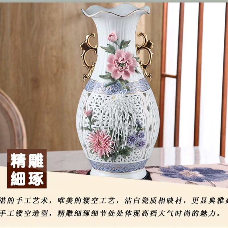 潮州手工制作陶瓷工艺品 通花镂空骨瓷花瓶摆件玲珑雕空花瓶礼品