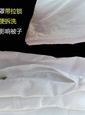馒头被盖馒头的被子纯白盖包子的被芯蒸笼被大饼被厨房保温箱被子
