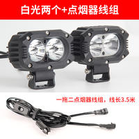 Automotive led spotlights, external roof magnetic searchlights, off-road vehicle grille, front bumper modification, auxiliary high-intensity fog lights thumbnail 4