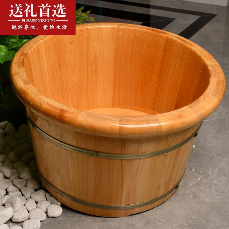 香柏木高档足疗木桶无结洗脚桶大内径泡脚木桶足浴木盆实木浴足桶