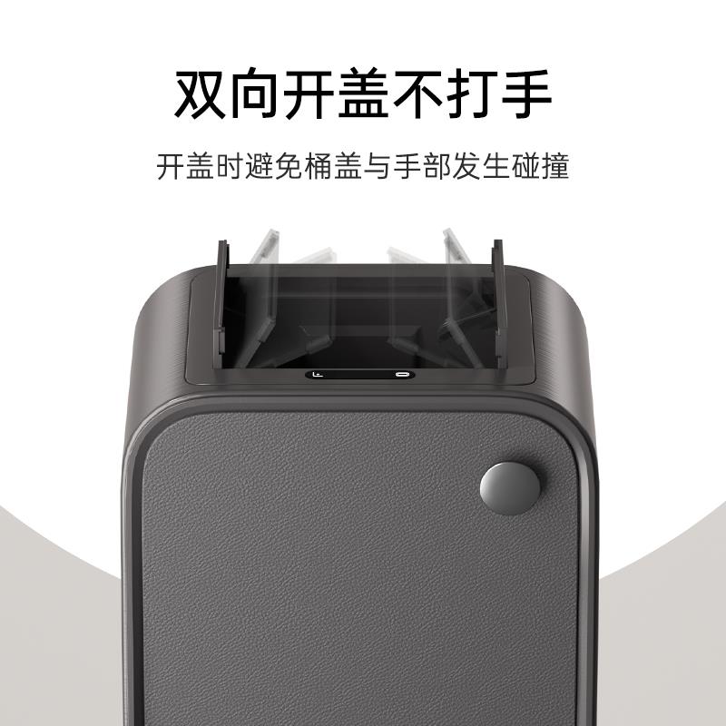 jah智能感应垃圾桶家用带盖高脚大容量轻奢高颜值木纹百搭电自动