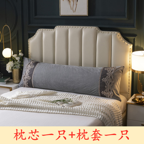 送水晶绒枕套情侣枕珊瑚绒加长大枕芯冬季法莱绒1.5m床双人枕头