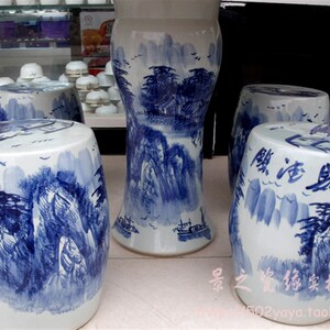 景之瓷缘 景德镇陶瓷器手绘青花瓷园林户外石凳子石桌子 山水乡韵