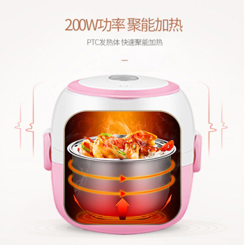 爱淘米熊电热饭盒双层可插电加热保温桶蒸煮神器便携式上班族 1人