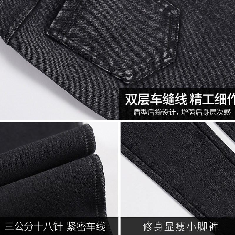 灰色仿牛仔打底裤秋冬外穿紧身大码九分小脚高腰裤子女显瘦冬薄款
