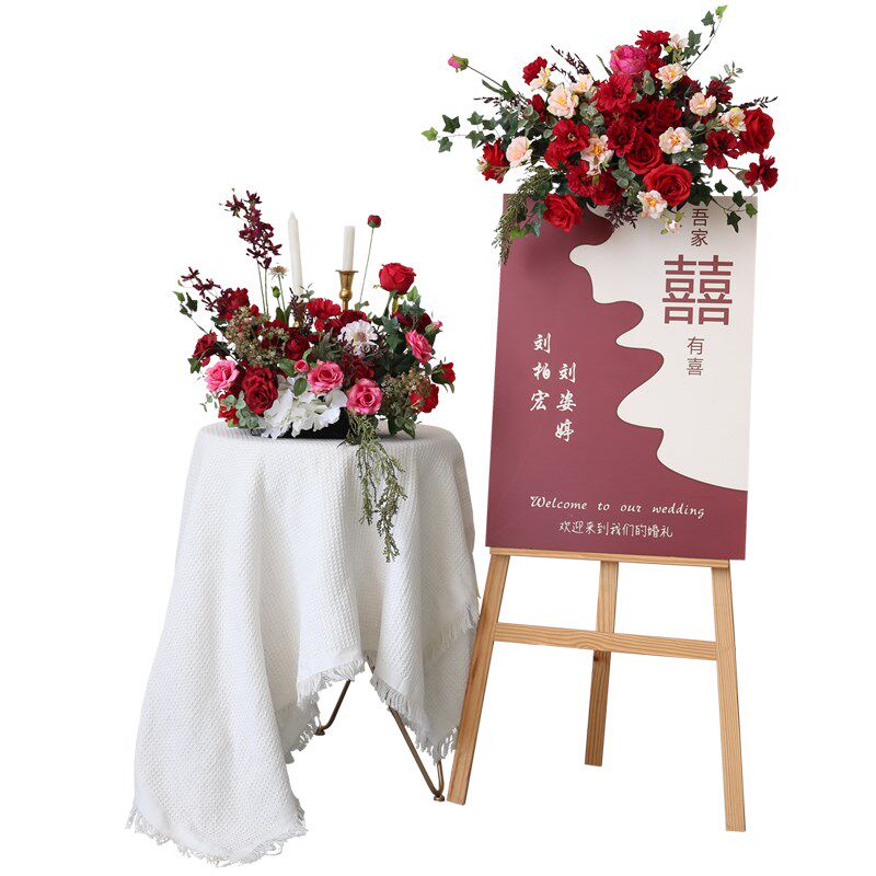红色婚礼活动花卉迎宾牌水牌挂花指示牌装饰花婚宴桌花订婚宴点花