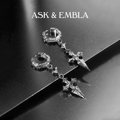 Ask & Embla Mercia耳饰