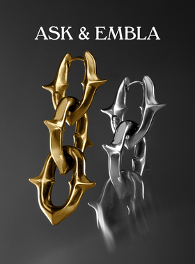 AskEmbla 【小鬼王琳凯同款】荆棘尖刺链条耳环可拆卸中性耳饰
