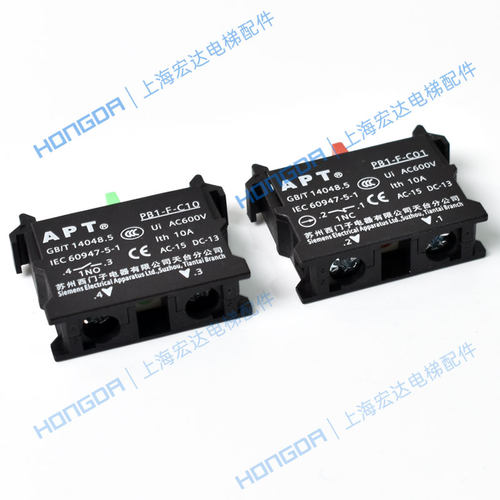 蒂森电梯配件检修开关APT常开/常闭22mmPB1按钮触点PB1-F-C10/C01
