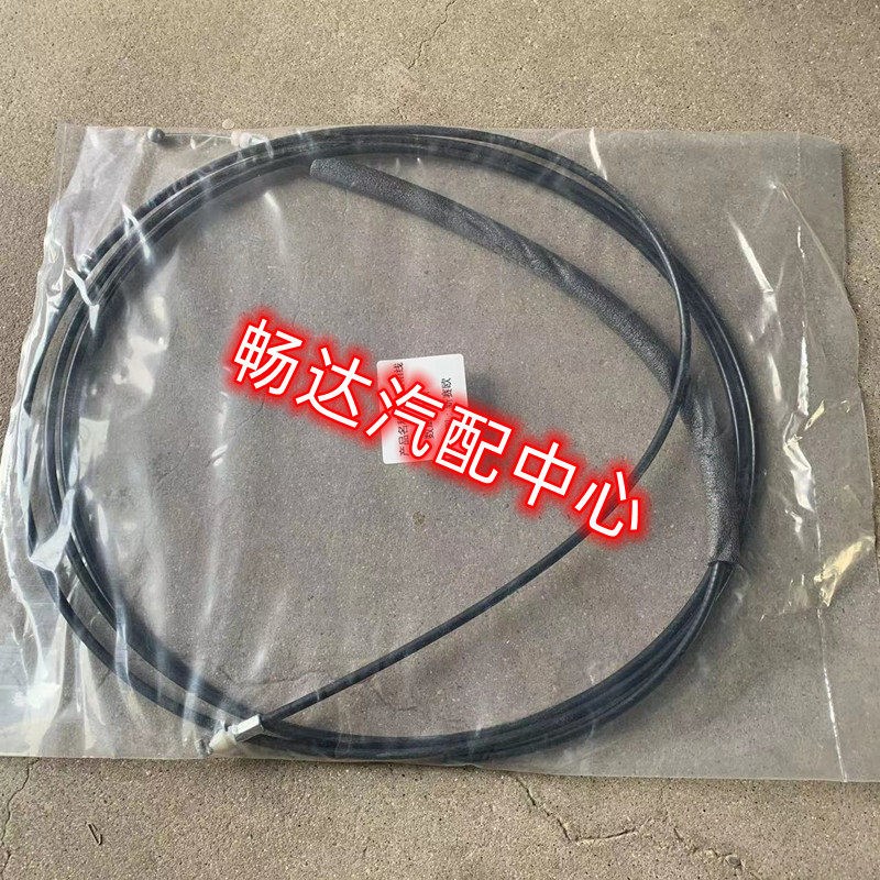 雪佛兰新赛欧后备箱拉线赛欧后尾门开启手柄拉索行李箱拉丝拉绳