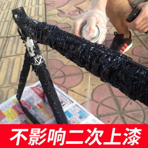 普士德脱漆剂油漆去除剂清洗剂汽车家具金属除漆剂稀释剂洗漆水