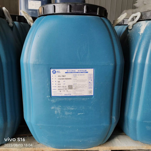 巴德富涂料乳液内外墙乳胶漆真石漆防水罩面漆抗碱封底漆背胶包邮