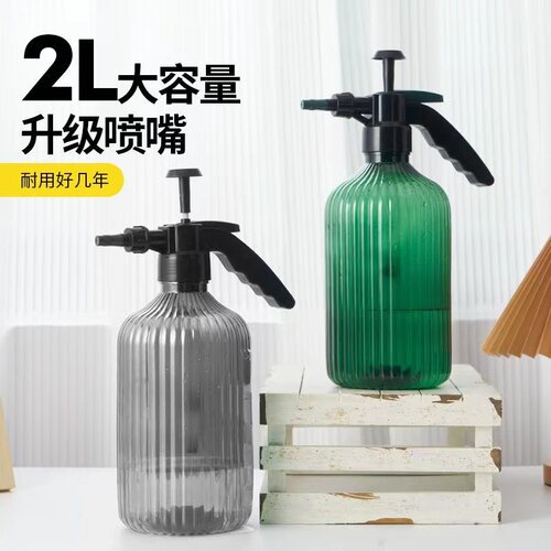 洒水壶浇菜气压式喷壶消毒专用大容量细雾养花喷水壶园艺浇花神器