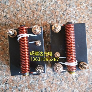 75W150W250W350W450W500W直流短弧氙灯用触发器 点火器 启动器