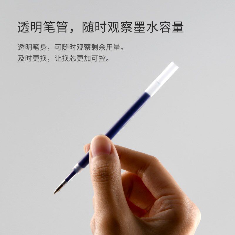 KACO替芯0.5按动黑笔芯亚规双珠笔芯书源菁点凯宝通用中性笔芯双