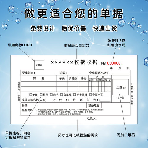 IQC检验合格标签贴纸 500枚可客制化标示卡 工厂用标签