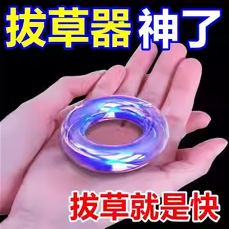 【今曰特卖】锄草神器除草神器拔草工具铁耙子园艺松土铲锄草锄头