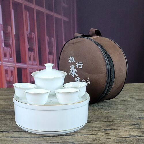 羊脂玉旅行功夫茶具小套装办公室泡茶具户外便携冲泡茶具带茶盘
