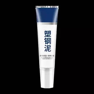 专用厨卫防水防霉马桶卫生间塑钢泥补缝胶防水胶泥水槽补漏填缝剂