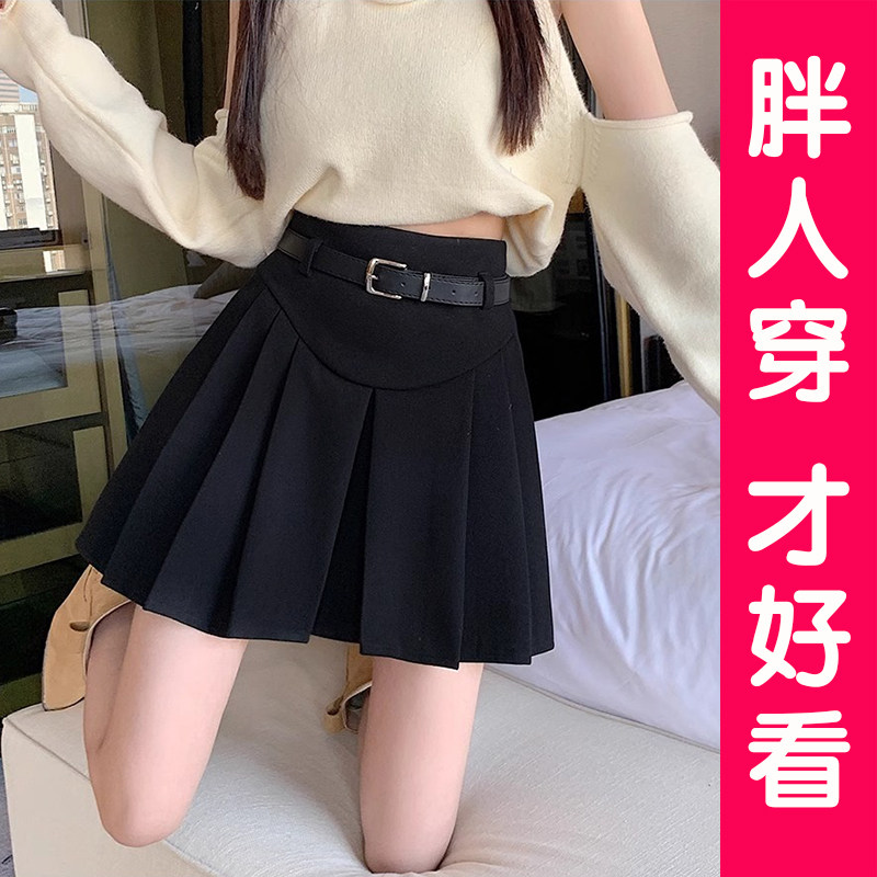 加肥加大码西装裙高腰a字裙百褶裙女2025新款短裙半身裙胖mm夏季