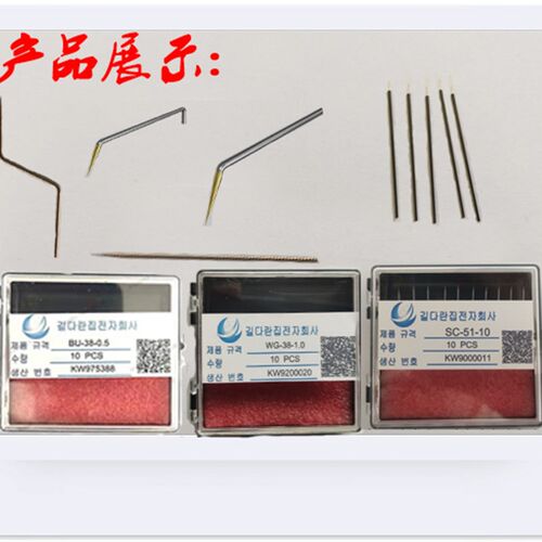 WG-38-15.0,30um尖头针,优质芯片探针,30um特惠直流探针台探针