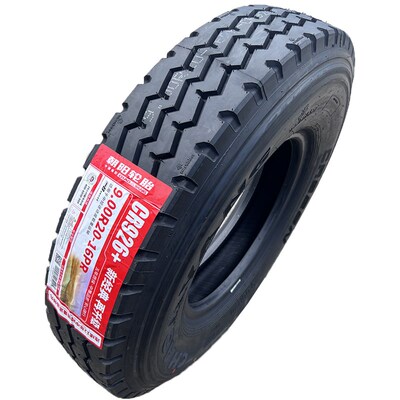 朝阳轮胎900R20 1000R20LT 1100R20 18层全钢丝载重耐磨货车三线