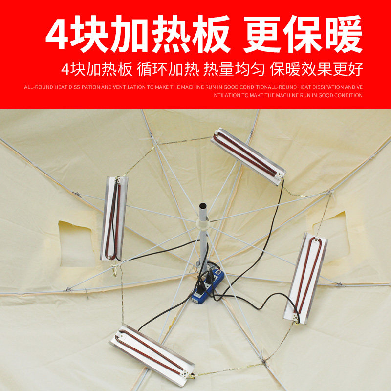 育雏伞育雏保温器养殖取暖设备 自动保温伞 控温伞养鸡设备加温机