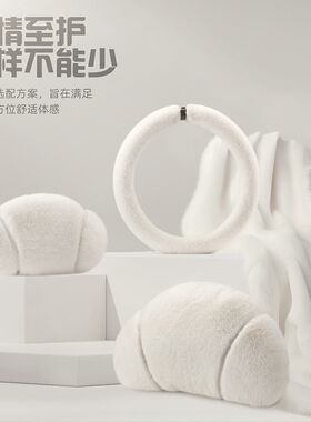 冬季加绒貂毛羊毛汽车坐垫短毛绒保暖车垫座椅垫加热白色坐套单片