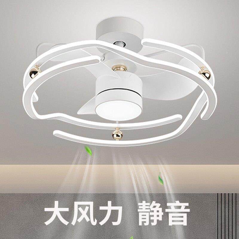 2ARM278025约新款简吊灯语音声控APP遥控扇吸顶风扇灯卧室客厅两